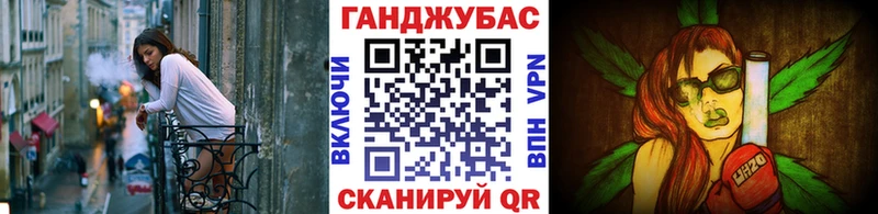 Наркота Яхрома Alpha PVP  Cocaine  ГАШИШ  АМФЕТАМИН  Марихуана  Меф мяу мяу 