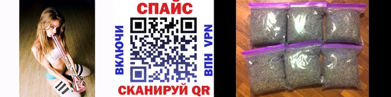 БУТИРАТ оксибутират  Яхрома 