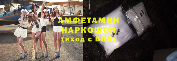 дмт Абинск