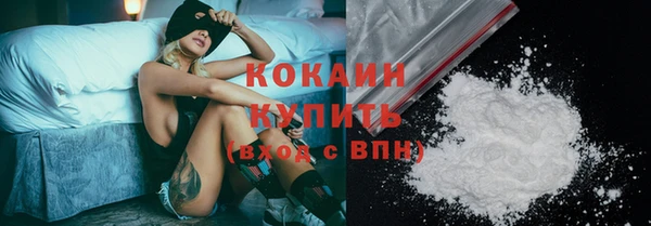 круглые Абдулино