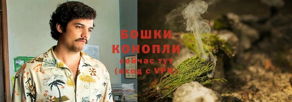 круглые Абдулино