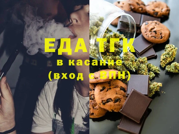дмт Абинск
