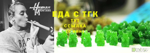 круглые Абдулино