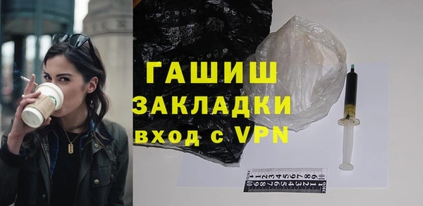 дмт Абинск