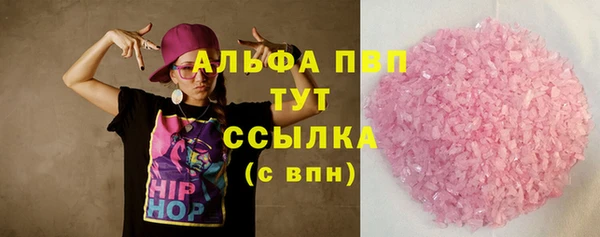 круглые Абдулино