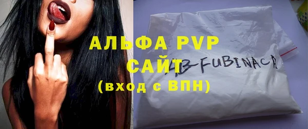 круглые Абдулино