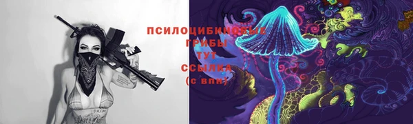 круглые Абдулино
