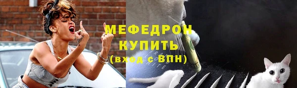 дмт Абинск
