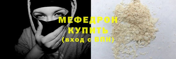 дмт Абинск