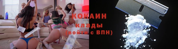 круглые Абдулино