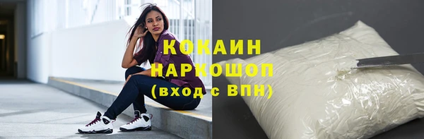 круглые Абдулино