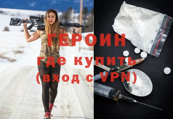 круглые Абдулино