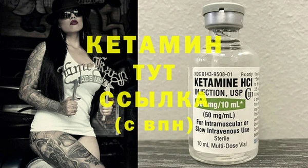 дмт Абинск
