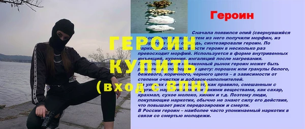 дмт Абинск