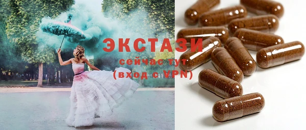 дмт Абинск