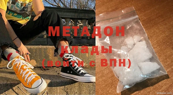 круглые Абдулино