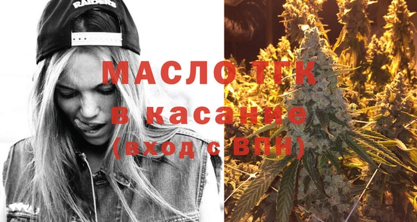 круглые Абдулино