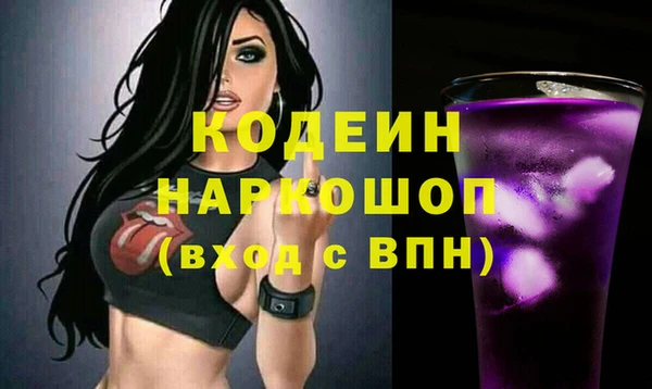 круглые Абдулино