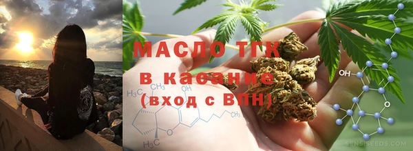круглые Абдулино
