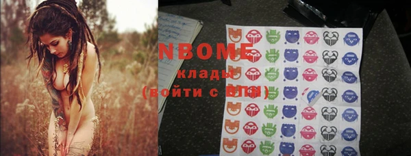 дмт Абинск