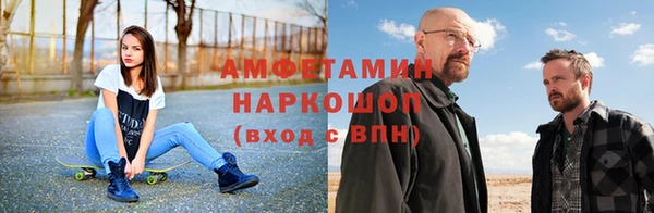 дмт Абинск