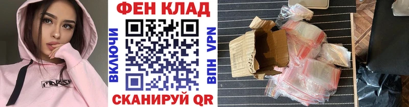 Первитин винт  Яхрома 