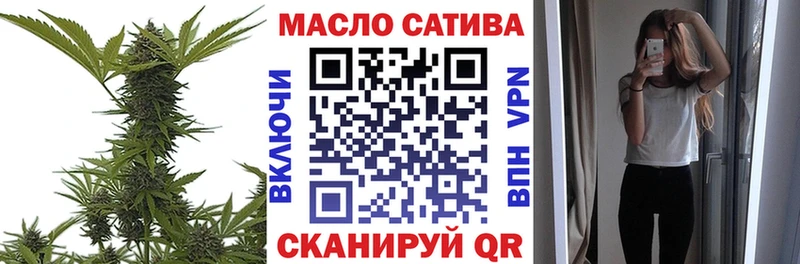 дарнет шоп  Яхрома  Дистиллят ТГК жижа 